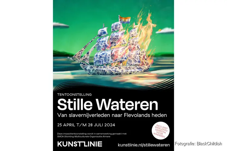 Nieuwe tentoonstelling 'Stille Wateren' vanaf 25 april 2024 te zien in Kunstlinie Almere