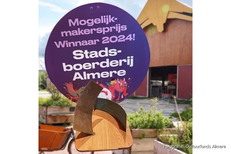 Stadsboerderij Almere zoekt mogelijkmakers